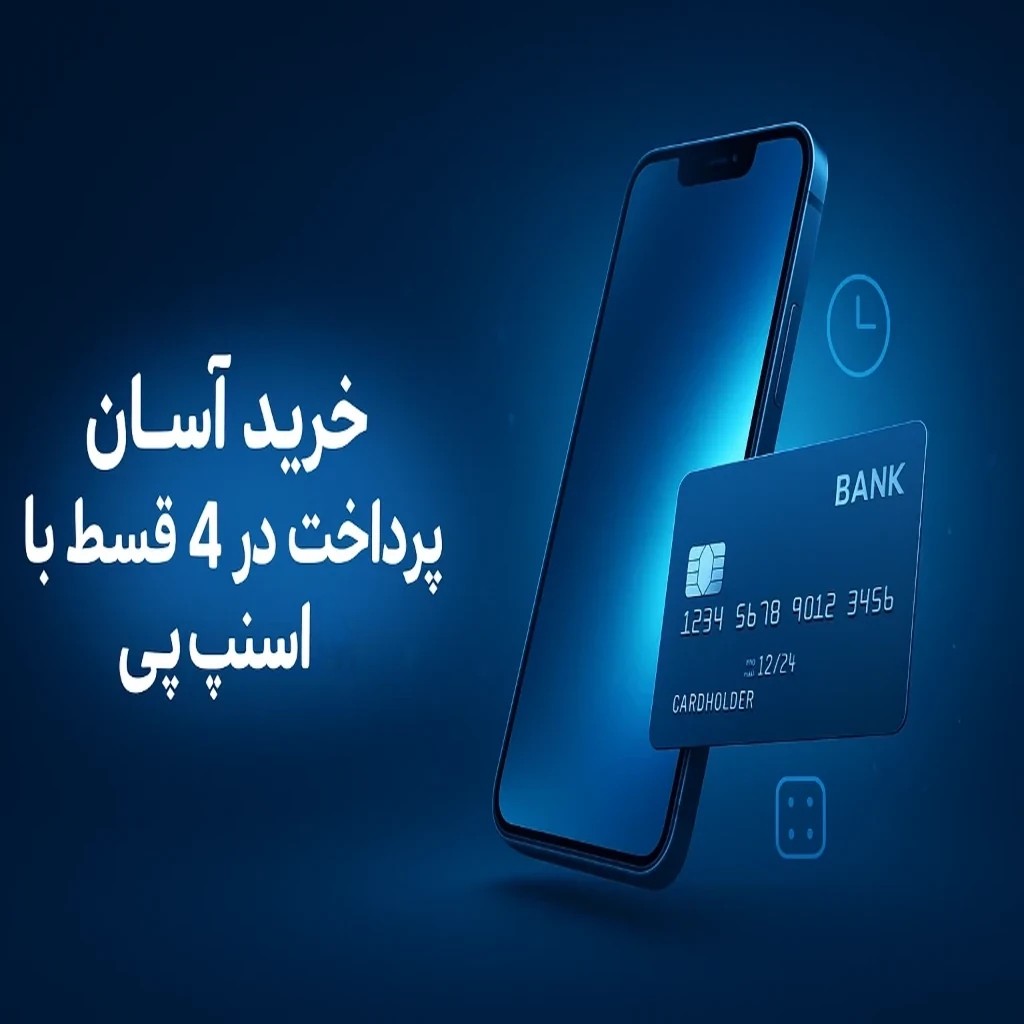 promo-banner-image
