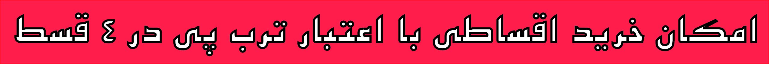 خرید نقره جات خرید نقره گل سیلور