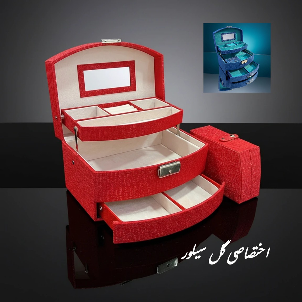 خرید نقره خرید نقره جات گل سیلور جعبه جواهر