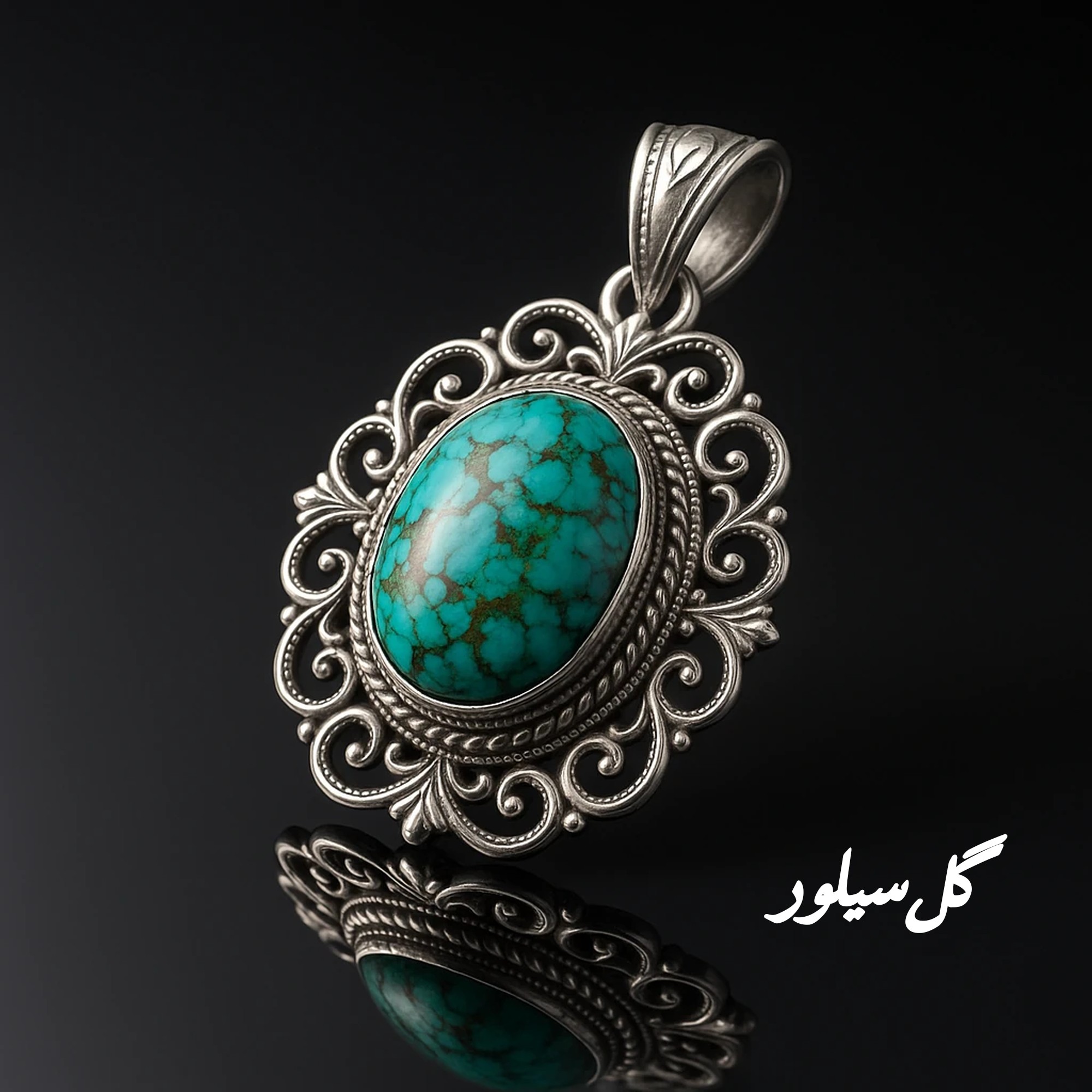 نقره فروشی خرید نقره خرید نقره جات