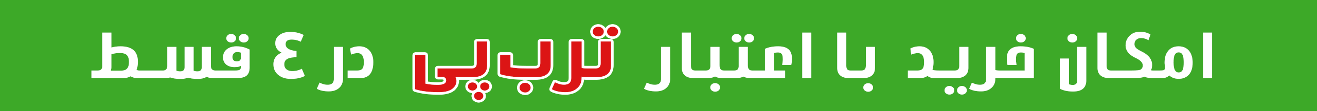 خرید نقره خرید نقره جات گل سیلور