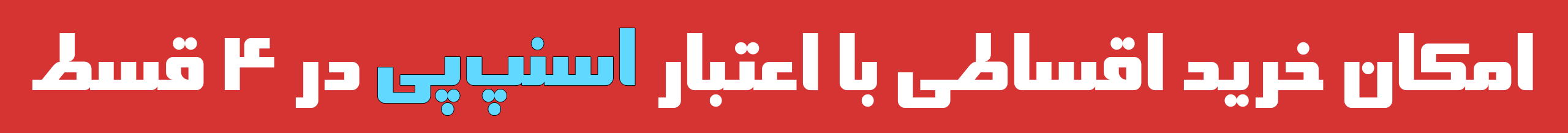 خرید نقره خرید نقره جات گل سیلور
